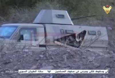 تروریست&zwnj;ها در یمن پرچم داعش را به اهتزار درآوردند
