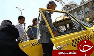 افزایش نرخ کرایه تاکسی