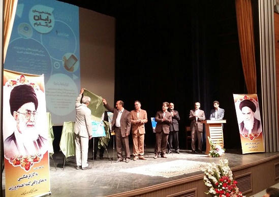 رونمایی از اولین ربات خبر رسان در شبکه های اجتماعی