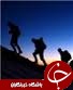 صعود کوهنوردان لنگرودی به قله ی الوند همدان