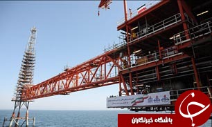 ٣ سکوی فازهای ١٩ تا ٢١ امسال راه اندازی می‌شوند