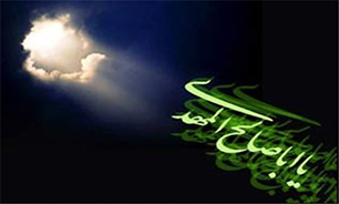 برگزاری همایش بانوان مهدوی در خرم آباد