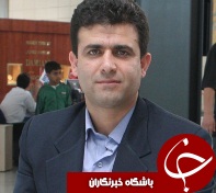 تجلیل از مسعود رهنما بعنوان مدیر برتر حوزه زیست محیطی