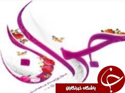 برگزاری 200برنامه فرهنگی ورزشی به مناسبت هفته جوان در گیلان