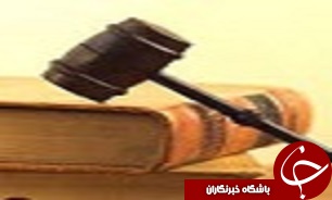 43 درصد پرونده‏‌های دادگستری قزوین با صلح و سازش مختومه شد