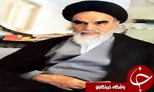 حضرت امام خمینی(ره) از منظر یار دیرینش، آیت الله مسعودی خمینی
