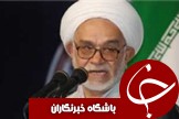 جامعه ی بشریت تشنه ی دیدار منجی