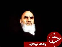لزوم حفظ و احیای اندیشه های امام خمینی(ره) برای تربیت نسل های آینده