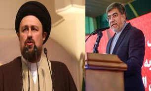 سید حسن خمینی:هنر امام این بود که جامعه را واحد کرد/ جنتی: امام خمینی احیاگر کامل اسلام ناب محمدی است