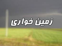 این حجم زمین خواری باور نکردنی است؛ ۷۳۰۰ میلیارد تومان فقط در شمیرانات