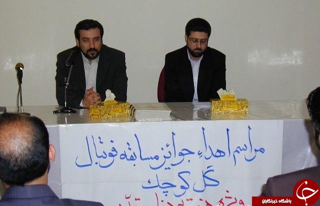 اختتامیه مسابقات فوتبال گل&zwnj;کوچیک با حضور عراقچی+عکس