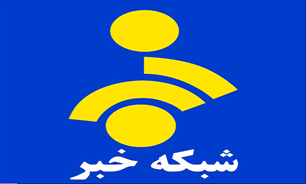 بررسی اندیشه‎های امام خمینی(ره) با حضور آیات عظام دری نجف‎آبادی و مجتهد شبستری