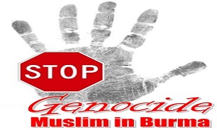 اعتراض میانمار به اعلام حمایت برندگان جایزه صلح نوبل از مسلمانان این کشور