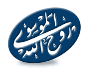 از ولادت تا وفات امام خمینی در یک نگاه*****مومنی14خرداد