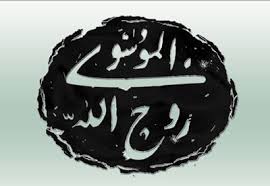 هجده هزار امضا در حمایت از امام*****مومنی 14خرداد