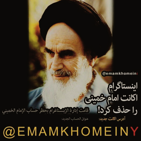 صفحه كوچك من در فضاي مجازي****در حال کار