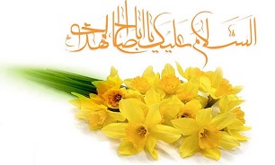 نیمه شعبان هیئت کجا برویم؟ + جدول