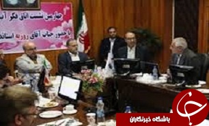 ضرورت جداسازی آب آشامیدنی از مصارف عمومی