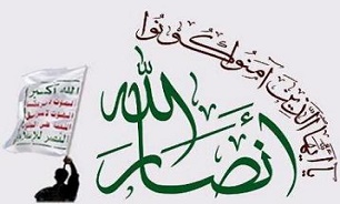 برگزاری مذاکرات میان انصارالله و آمریکا در عمان/  وقوع انفجارهای شدید در صنعا