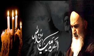 رادیو صبح روز 14 خردادماه سال 68 را با خبری حزن‌انگیز آغاز کرد