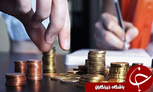 اعلام آمادگی چینی‌ها برای سرمایه‌گذاری در کرمان