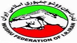 امتیاز 855 ووشو  کرمانشاه را برسکوی سوم نشاند