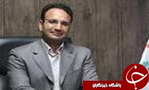 طرح دوچرخه اشتراکی