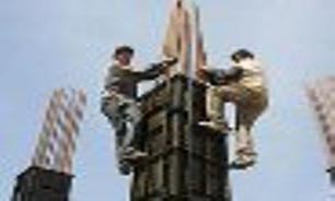 ايجاد21 هزار و 982 فرصت شغلي در مازندران