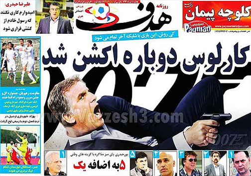 خرید مازراتی مثل یک کیلو میوه +تصاویر