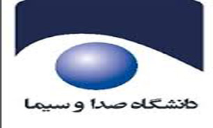 ازطرح های پ‍‍‍‍‍‍‍‍‍‍‍‍ژوهشی وتولیدی صداوسیما و پایان نام های دانشجویی حمایت می شود