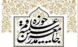 جامعه مدرسین از مردم برای حضور در مراسم سالروز رحلت امام خمینی (ره) دعوت کرد