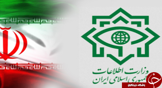آمریکا و اسرائیل در چنگال وزارت اطلاعات