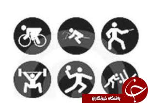 جشنواره تجلیل از قهرمانان المپیاد ورزشی مدارس خرمشهر