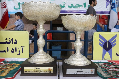جام قهرمانی لیگ بسکتبال آماده در سالن دانشگاه آزاد + عکس