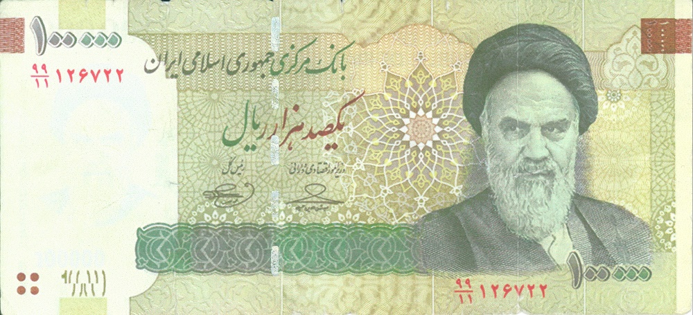 ورود 10 هزار تومانی تقلبی به بازار +عکس