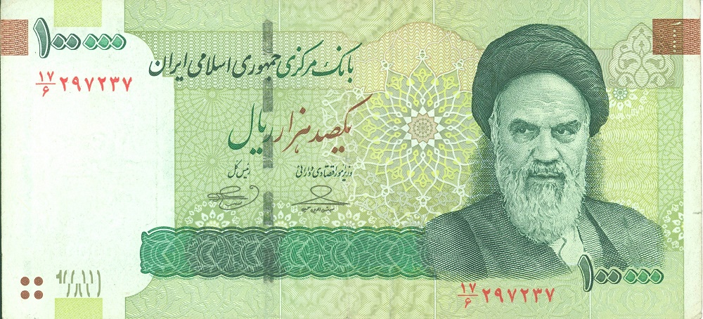 ورود 10 هزار تومانی تقلبی به بازار +عکس