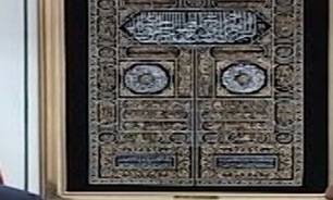 آغاز محاکمه مجرمین فرودگاه جده + فیلم