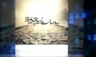 رسیدن به روز ولادت ولی معصوم زمان + فیلم