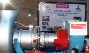 باز متخصصان ایرانی توان خود را برخ کشیدند + فیلم
