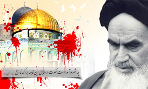 همایش امام خمینی ، فلسطین و مقاومت برگزار شد