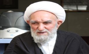 درک ظهور امام‌زمان‌(عج) به نقل از آیت‌الله بهجت/ صوت