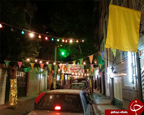 جشن////////در حال کار