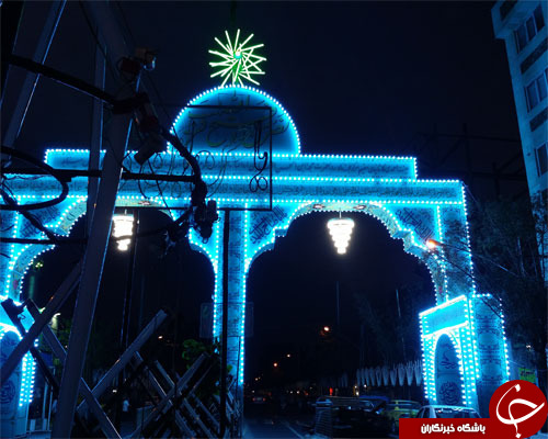 جشن////////در حال کار