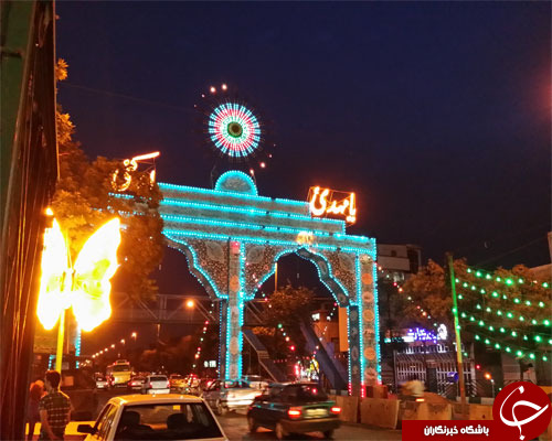 جشن////////در حال کار