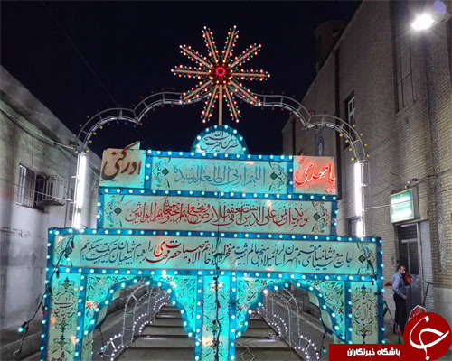 جشن////////در حال کار