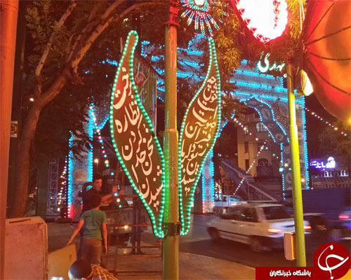 جشن////////در حال کار