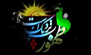 رویدادهایی که منتظران ظهور را بیشتر از گذشته امیدوار کرده است + صوت