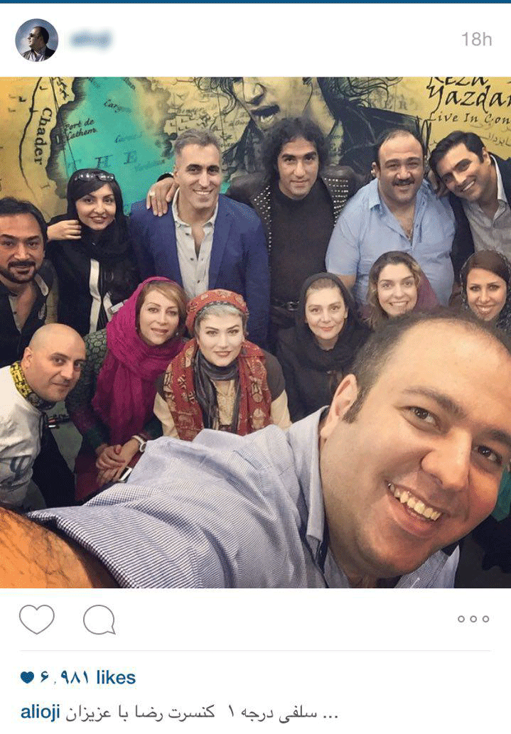 سلفی درجه یک علی اوجی+عکس