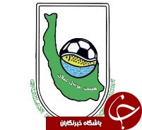 برترین گلزنان لیگ های فوتبال و فوتسال نوجوانان وجوانان گیلان