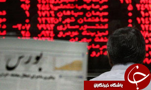سه بلوک 5 درصدی مهر اقتصاد روی میز مزایده فرابورس ایران